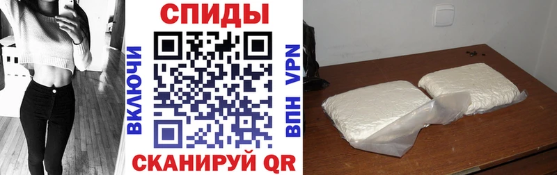 как найти наркотики  Амурск  АМФЕТАМИН VHQ 