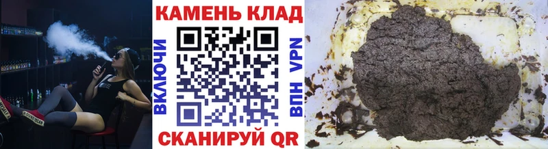 ссылка на мегу ONION  Амурск  Гашиш AMNESIA HAZE  где продают  