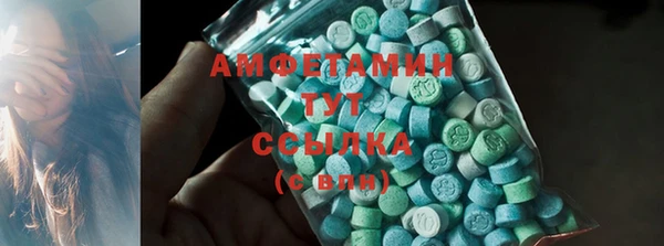гашишное масло Алексеевка