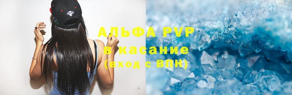 марки lsd Алексин