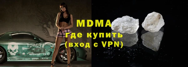 гашишное масло Алексеевка