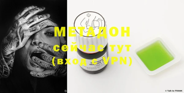 МДПВ Алзамай