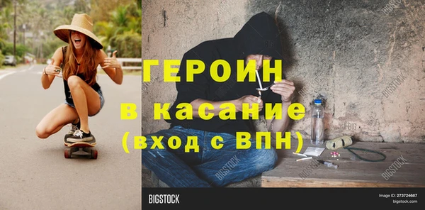 марки lsd Алексин