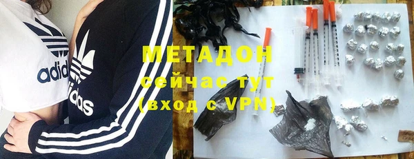 МДПВ Алзамай