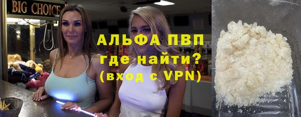 марки lsd Алексин