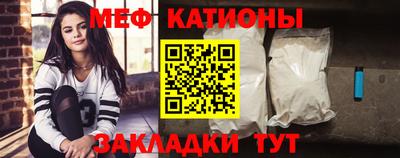 скорость mdpv Боровичи
