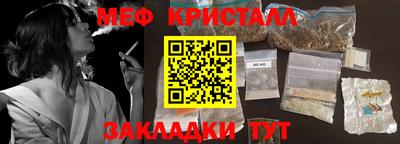 скорость mdpv Боровичи