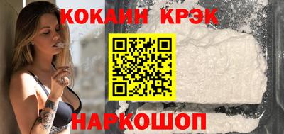 мефедрон мука Братск
