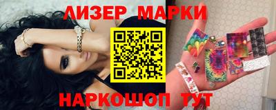 прущая мука Брянск