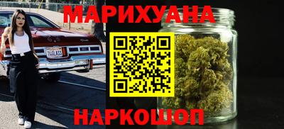 прущая мука Брянск