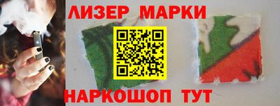 прущая мука Брянск
