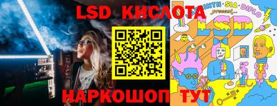 скорость mdpv Боровичи