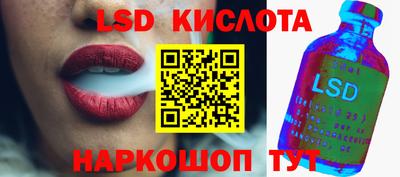 мефедрон мука Братск