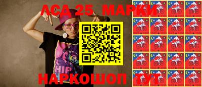 прущая мука Брянск