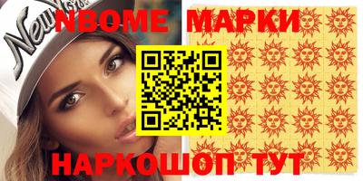 скорость mdpv Боровичи