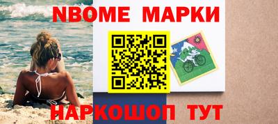 скорость mdpv Боровичи