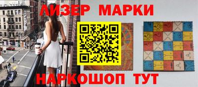 твердый Азнакаево
