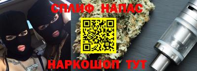 скорость mdpv Боровичи