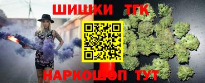 прущая мука Брянск