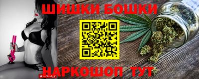 мефедрон мука Братск