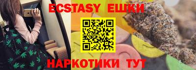 прущая мука Брянск