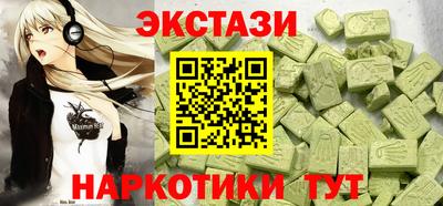 мефедрон мука Братск