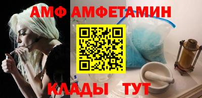 мефедрон мука Братск