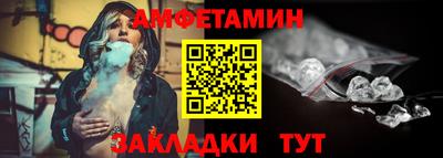скорость mdpv Боровичи