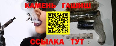 мефедрон мука Братск