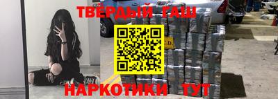 скорость mdpv Боровичи