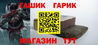 мефедрон мука Братск