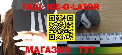 прущая мука Брянск