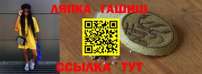 скорость mdpv Боровичи