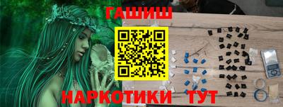 скорость mdpv Боровичи
