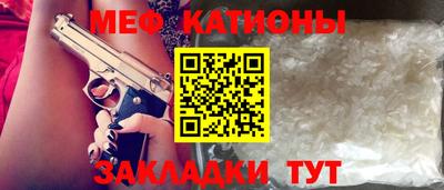 скорость mdpv Боровичи