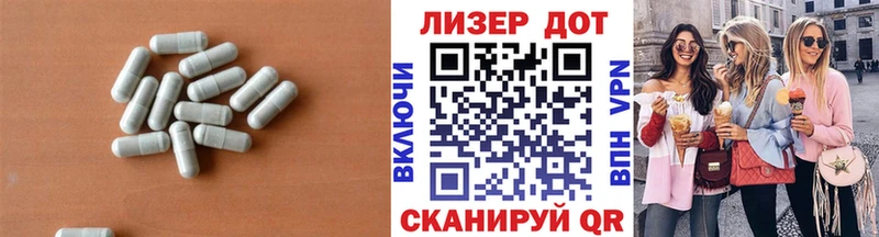 Лсд 25 экстази ecstasy  как найти закладки  ссылка на мегу ССЫЛКА  Амурск 