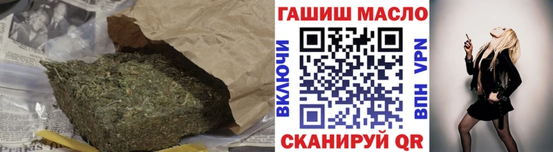 Дистиллят ТГК концентрат  Амурск 