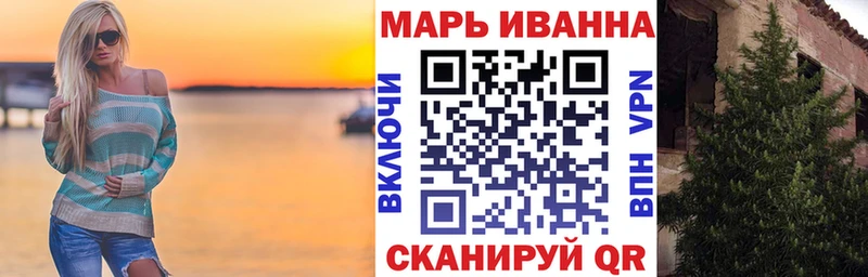 магазин продажи наркотиков  Амурск  МАРИХУАНА LSD WEED 